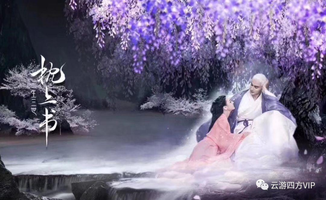 罗马2：全面战争