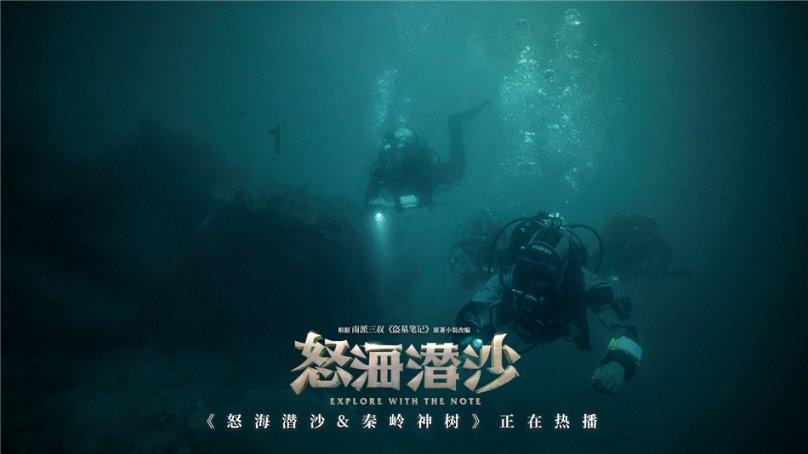 可爱猴子装扮