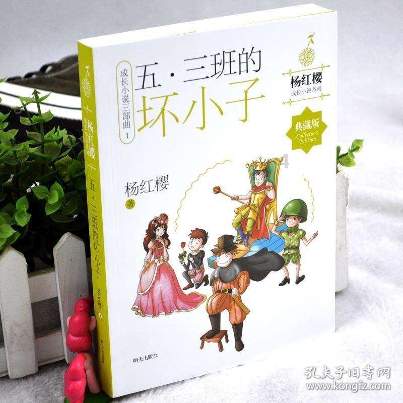 春节开新能源车回家好不好充电 四川高速：最多66公里就有充电桩