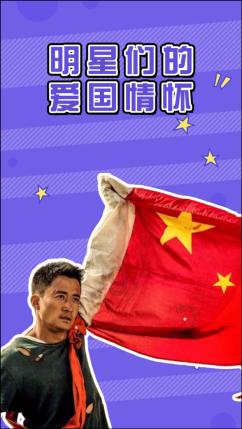 萃华珠宝涨停