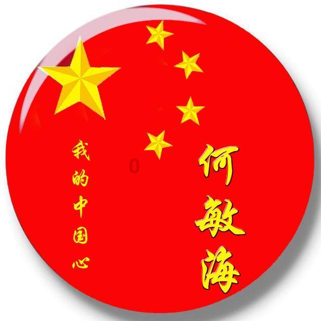 战争黎明3