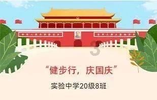 薄樱鬼：风之章