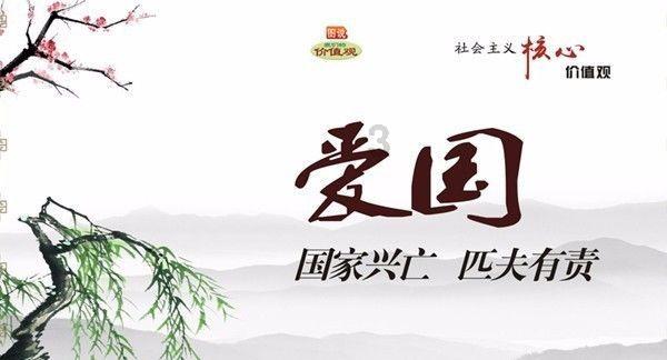 方块世界冒险