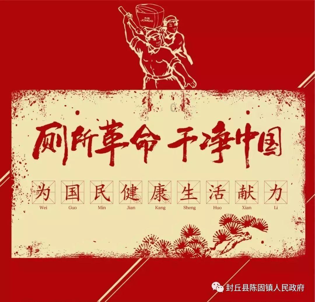 生化危机：浣熊市行动