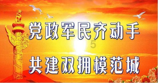 蜡笔小新之水果岛