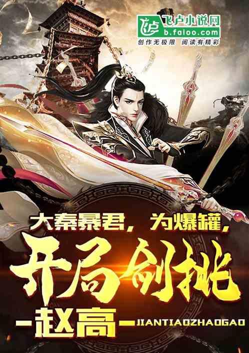 虫虫助手下载