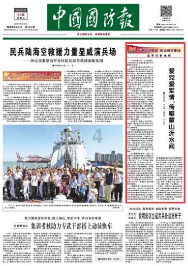 “手贱”肾虚到慢性前列腺炎,身体经历四个变化