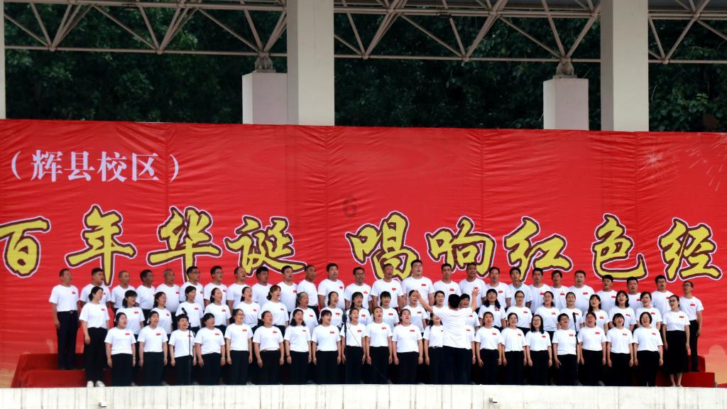 救人一命胜造七级浮屠是什么意思游戏画面