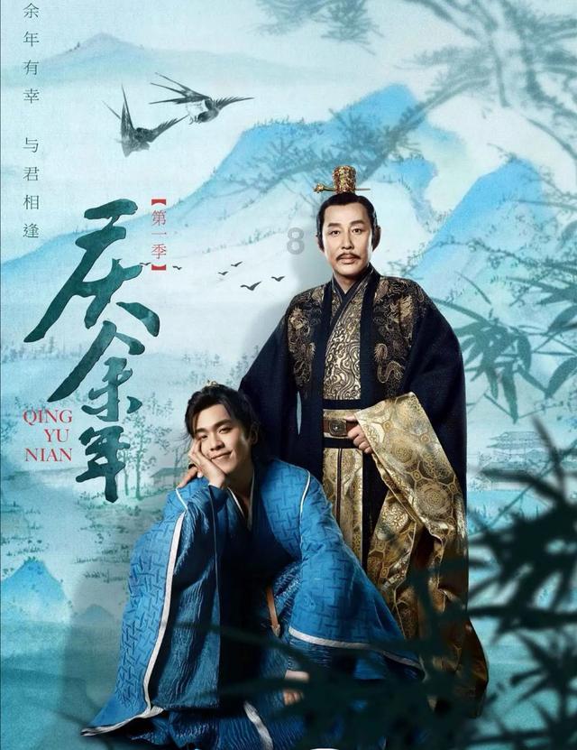 召唤神龙万宁版祖龙
