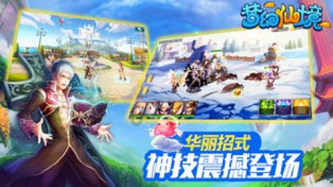 柳林县“点线网面”四维驱动推动基层治理现代化建设